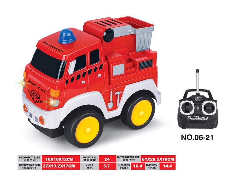 卡通消防车 06-21